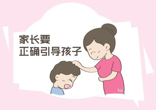 情商|李开复：孩子情商高不高，取决于家长！