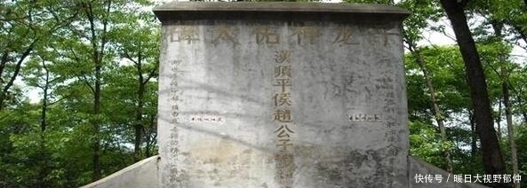 孙殿英|赵云墓出土的赵云枪和赵云墓出土的龙胆枪是真的吗?