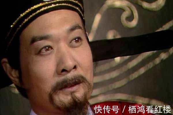 冯公子！如果不是贾雨村，而是清官义士，他能有办法救香菱吗？