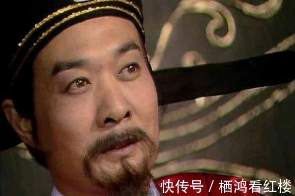 冯公子!如果不是贾雨村,而是清官义士,他能有办法救香菱吗?