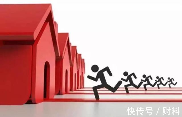 房天下|老百姓该“买房住”还是“租房住”,哪个划算?对比“4点”