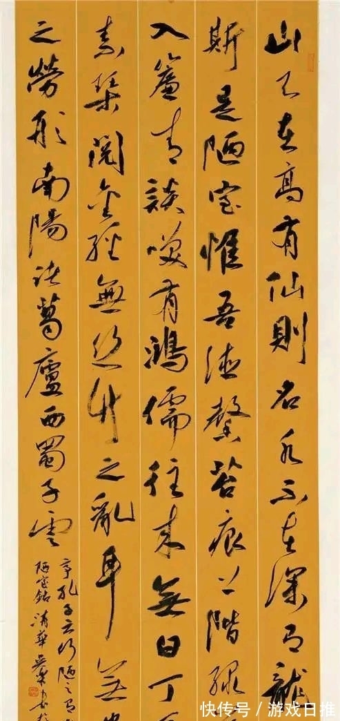 刘晏君$第五届书法兰亭展佳作奖获得者,刘晏君书法脱俗出众,功力十足