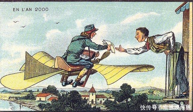 100多年前，画家脑洞大开，画出100年后的世界，有多少脑洞实现了