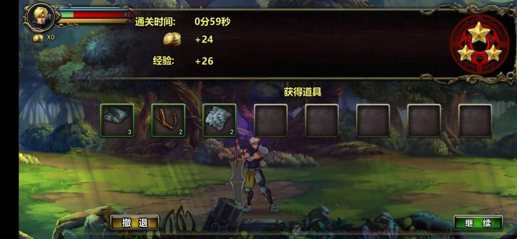 称号|从9分掉到4分，这游戏打着“复古”的称号，却被玩家喷惨了