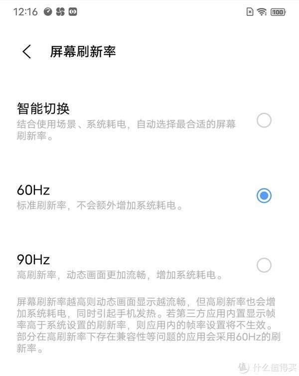 色艺双绝|前置双摄带来的自然美： 色艺双绝的vivo S10 Pro自拍旗舰手机