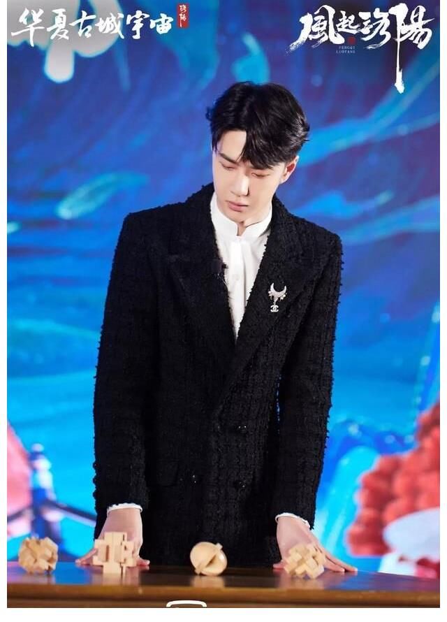 20211126《風起洛陽》發(fā)布會-王一博