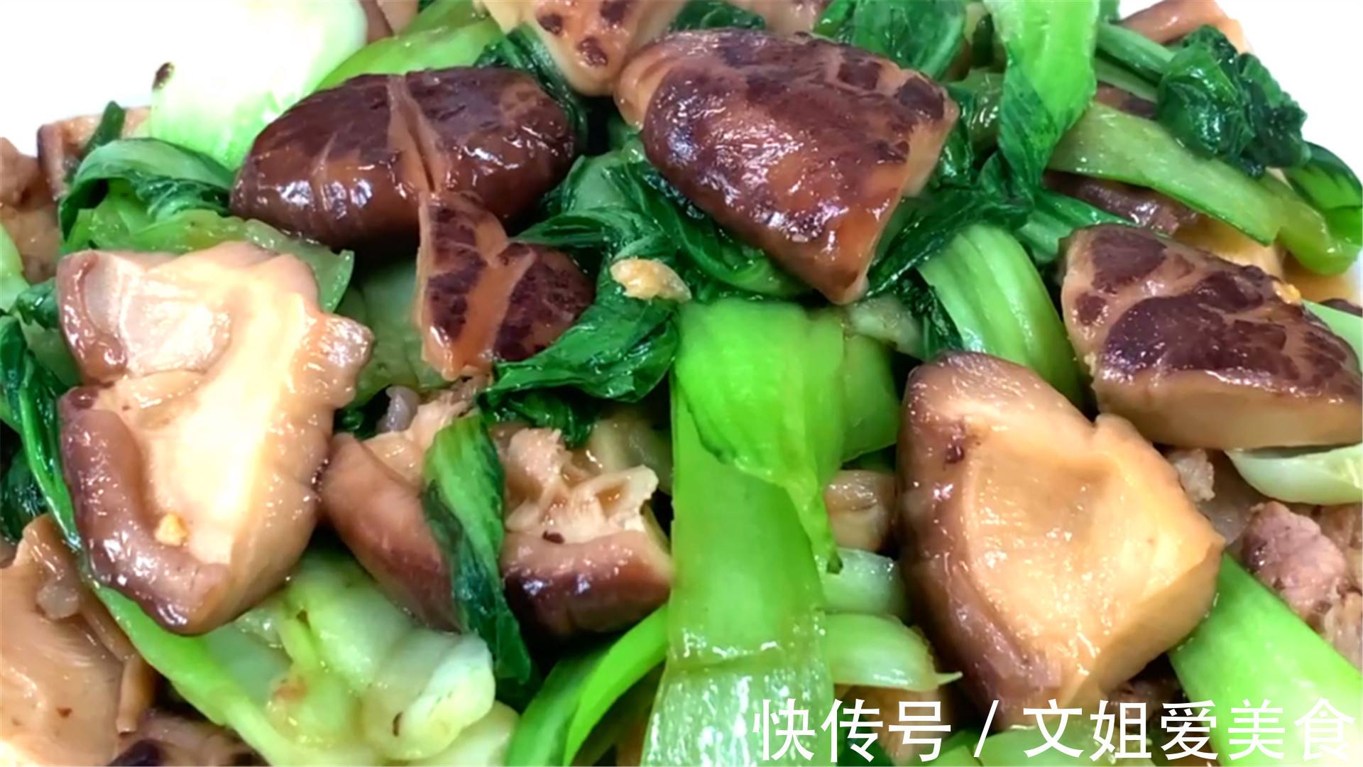 香菇|入秋后，吃它经济实惠，简单好做，营养比较高！