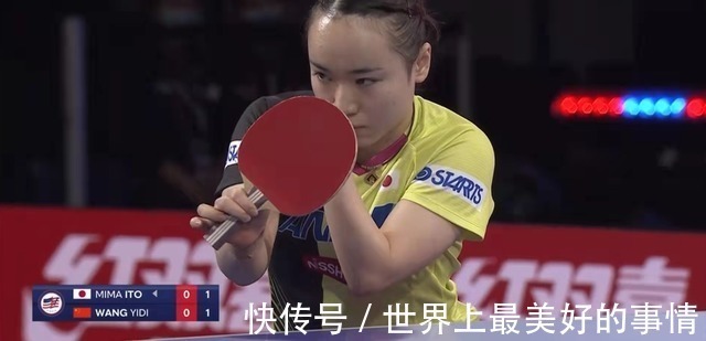 王艺迪|从1-0到4-1!王艺迪战胜伊藤美诚,单局11-2,一战锁定国乒主力