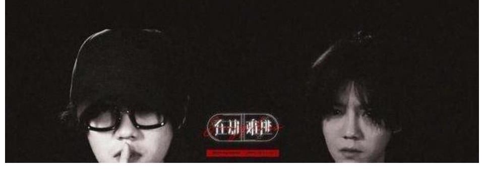 戰上海|鹿晗陳赫不錄跑男卻錄向往的生活，大褲衩保溫杯，隨性小鹿很討喜！