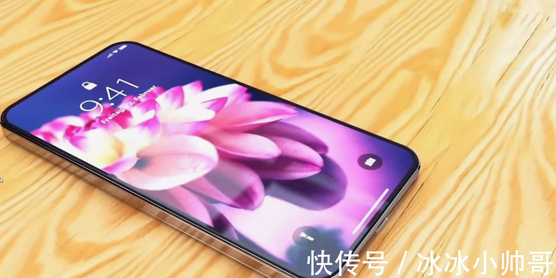 Ios手机运行内存在那看