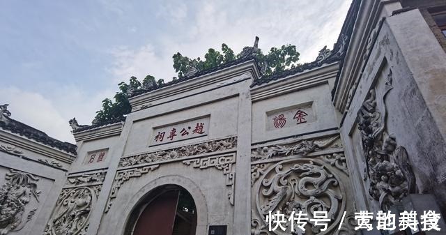 前世今生|拜访赵公专祠，探秘青岩古镇的前世今生，如何从屯堡进化到城垣！