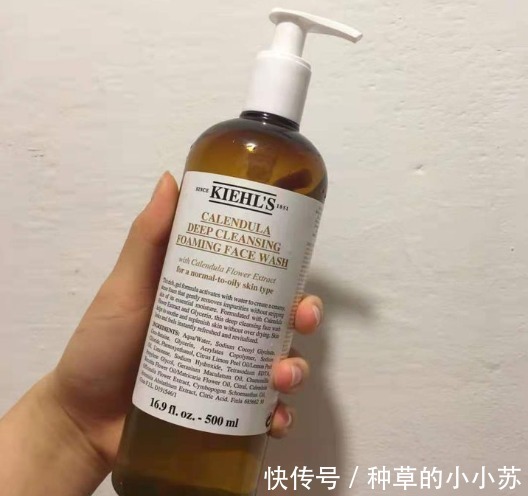 成分|北大医生警示：市售氨基酸洗面奶部分是伪氨基酸洗面奶，都是套路