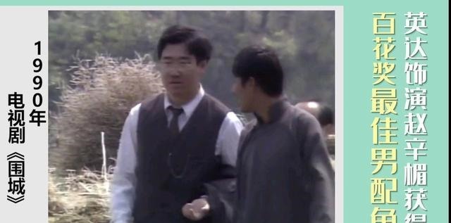 配置|央视《金牌喜剧班》导师陈佩斯英达,演员和导演的配置含金量很高