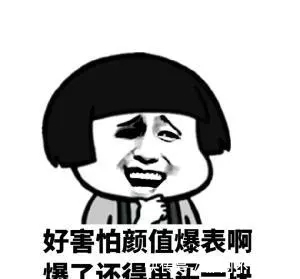 |笑话:媳妇每次回家给妈带一件新衣服什么的,妈就彻底沦陷了