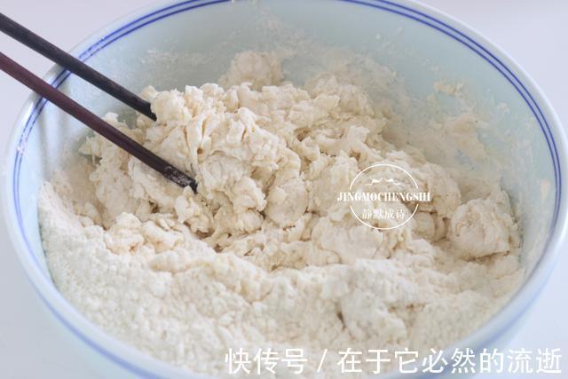 比葱油饼还香的饼,酥的掉渣,香的入骨,父母孩子都爱吃