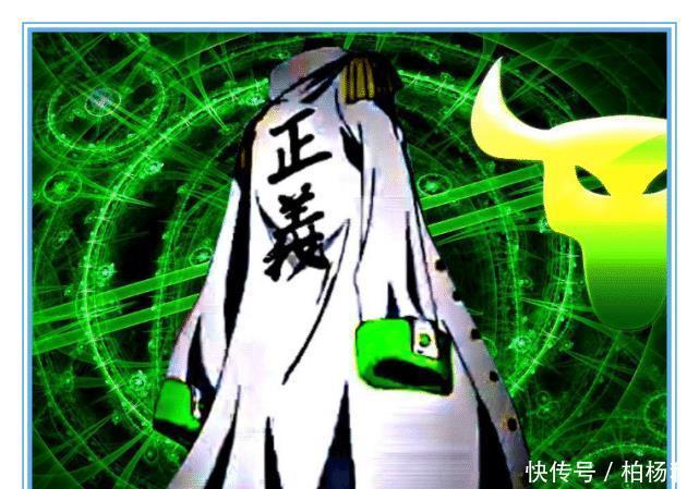 绿牛|海贼王绿牛的果实是啥得知能力后,粉丝这是千手柱间吧!