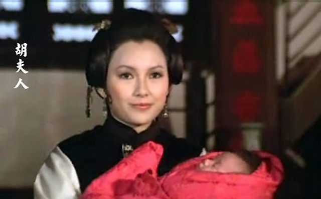 苗若兰|雪山之巅,胡斐最后一刀是否砍向苗人凤苗若兰手中一物或是答案