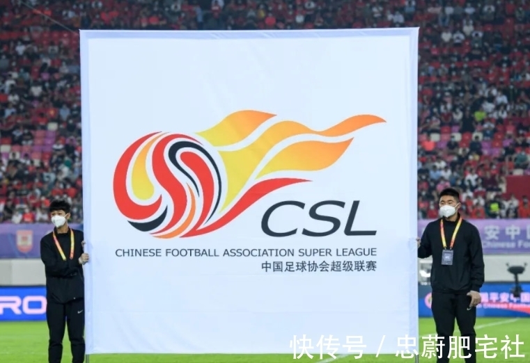 波胆足球 - 专业波胆比分推荐平台 实单分享+稳胆计划中邮保险杯辽宁青少年雪地足球争霸赛启动在沈阳东北亚雪场启幕