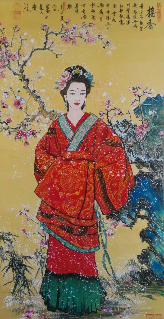 国画$"福虎迎新春”全国艺术名家邀请展——扈庆鸿国画作品赏析