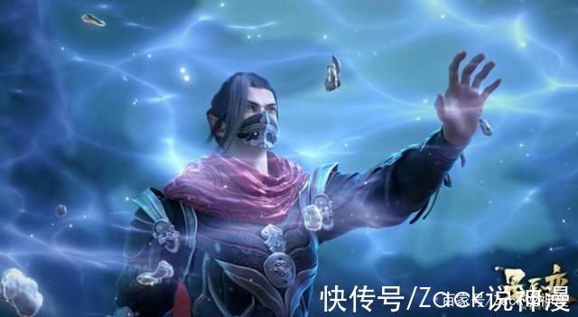 魔界$暗星界和妖界都有传承之宝，为什么仙界和魔界没有?