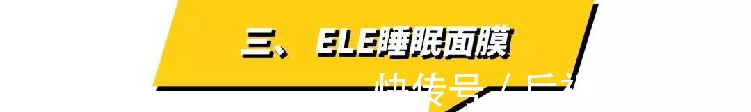 化妆品|深扒泰国爆款化妆品, 这些千万别买!深扒泰国爆款化妆品, 这些千万别买!