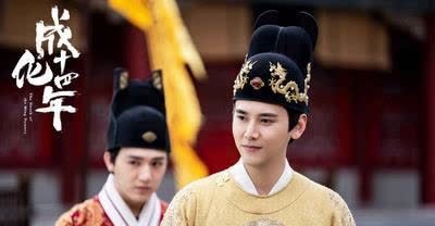 朱见濡|朱见深:情深不寿、慧极必伤,明朝第9位皇帝的胸怀,可纳百川