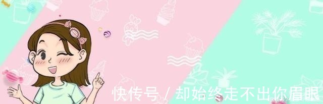 孩子|男孩子身上的这两个缺点,说明将来会更有出息,家长不要管!