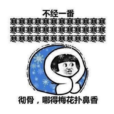 |幽默笑话:当年去媳妇家相亲,她爸问我有车有房吗?
