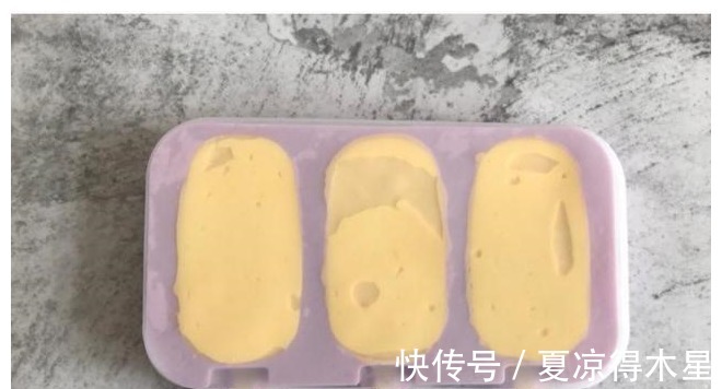 奶油|“吃不胖”的雪糕,让夏天更冰爽!教你在家做,不花一分钱!