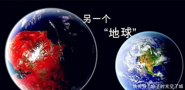 瓶颈 寻找地外生命遇到的瓶颈:地外生命都需要水吗?