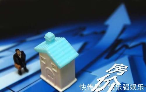 投资|未来10年,4类房子或将成为“奢侈品”,内行都在“悄悄”买入