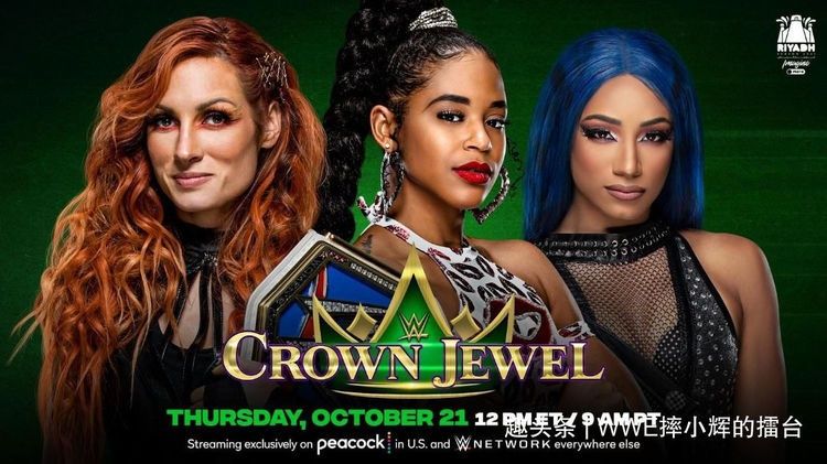 鱿鱼游戏！莎夏班克斯渴望演出更多电影，将很快告别摔角行业？