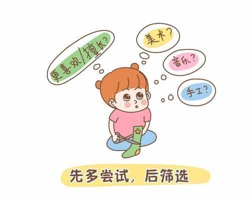 天才|孩子三岁以前,经常受以下几种刺激,智力可能已经赢在了起跑线上