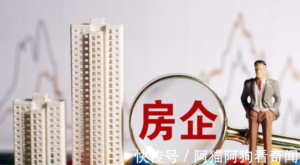 高层|高层再见?2021年住宅迎来新规定,两种房子吃香了