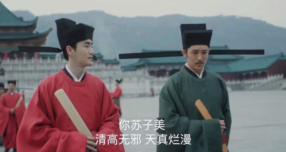 废纸|不就卖了点废纸吗？就把好脾气的宋仁宗惹毛了，他还被罢官