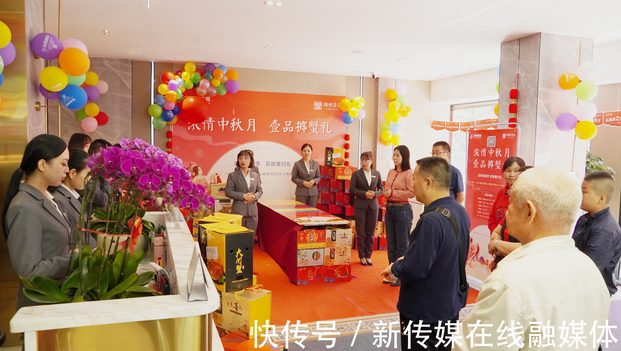 平凉|够豪横!平凉一房企中秋节为新老客户赠送大闸蟹