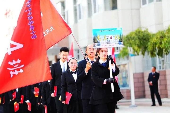 誓师|青春有梦，十八如虹！牟平育英艺术中学高三成人礼暨高考誓师会