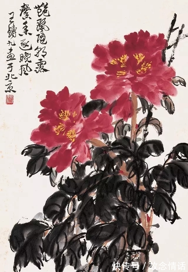 齐白石&齐白石入室弟子,拜师不学师!王铸九写意花鸟画