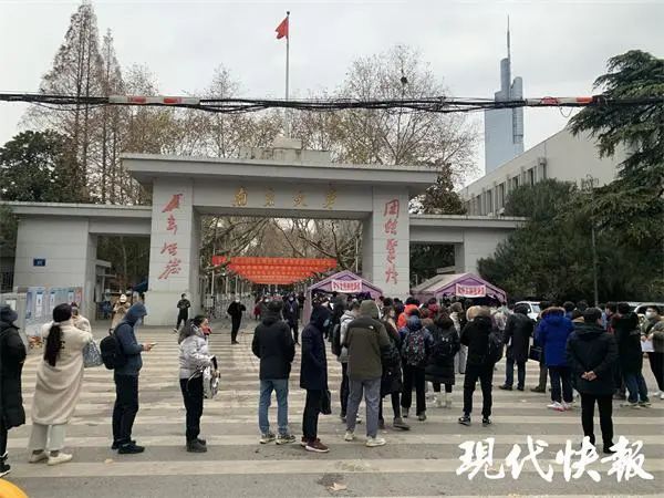 综合能力|457万人今天开考，加油！