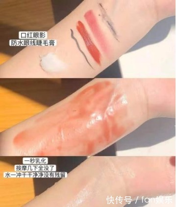 烟酰胺 国货A班尖子生真出息了!!这么好用的护肤品竟然还有人不知道!