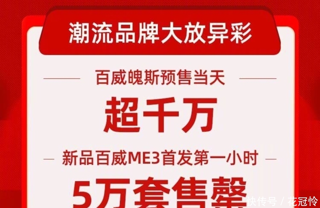 代言|肖战代言跻身国酒前排,商业价值增长太强劲,排名仅此于五粮液!