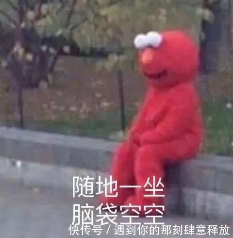 上学#“孩子第一天上学竟然学会了甲骨文…”好家伙,我万万没想到哈哈哈哈