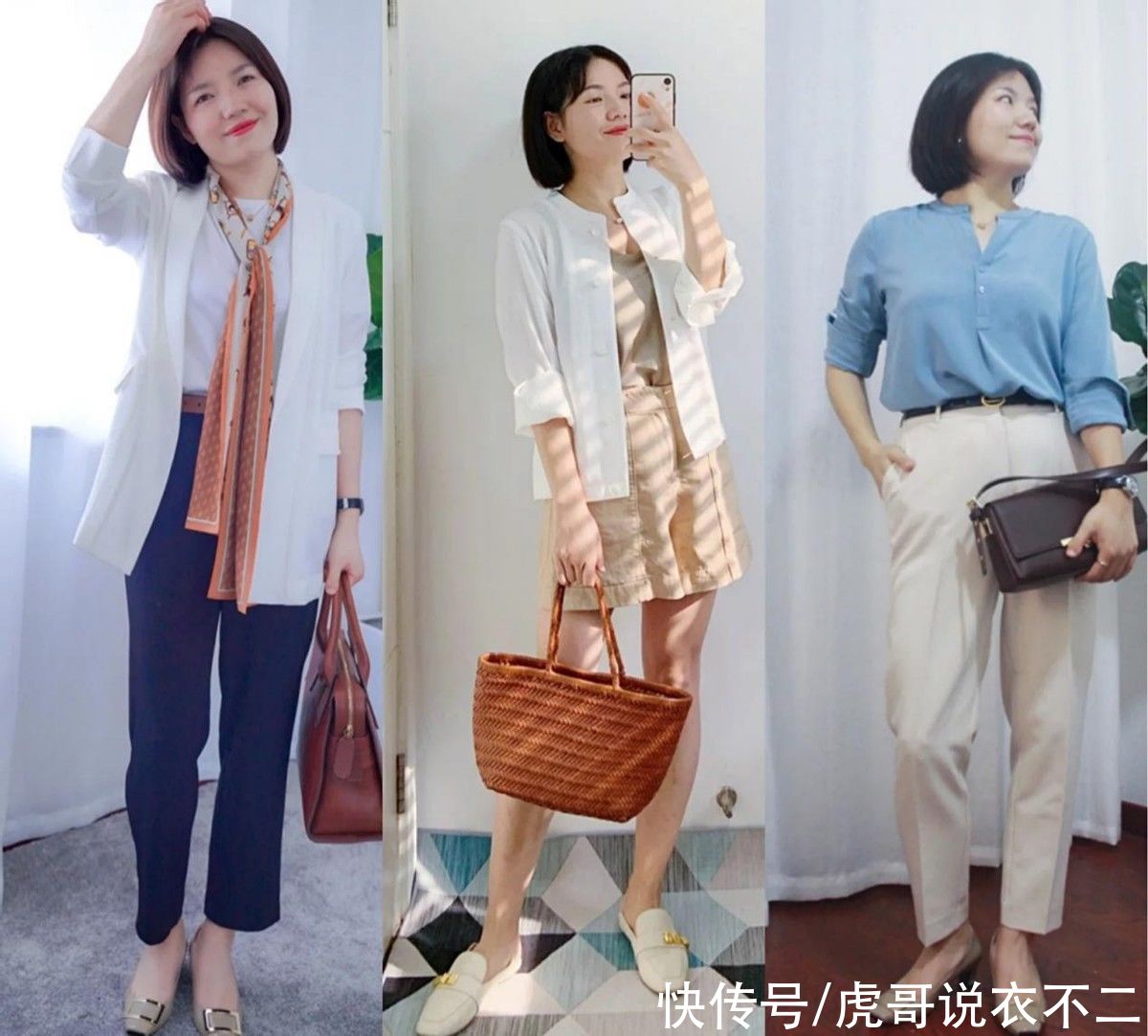 微胖|身材微胖又怎样?她体重120斤,照样靠穿搭告别“中年感”