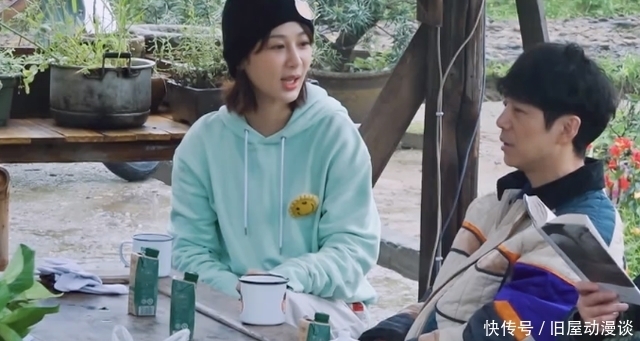 独处|《向往5》这三点可看出,黄磊在撮合杨紫和张艺兴,二人还未发现