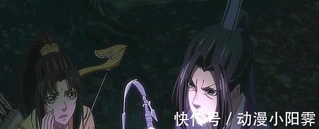 沈清秋!墨香三兄弟,你会发现每部设定,都会出现一个万年单身狗