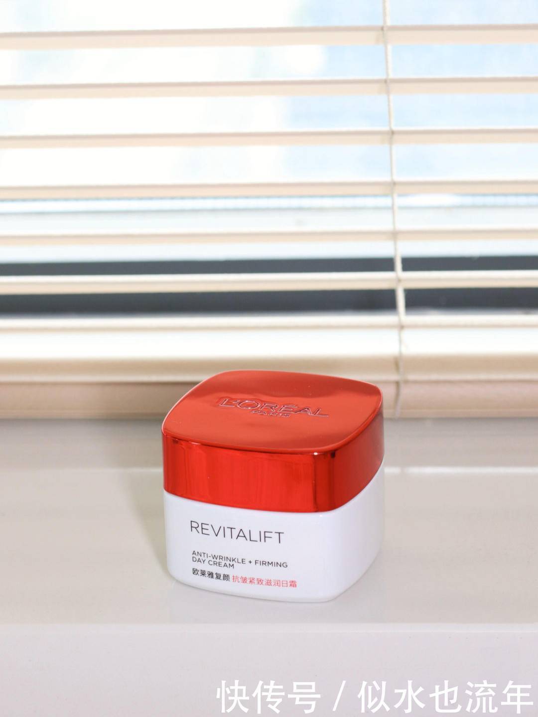 视黄醇|公认好用的5款面霜推荐:有效肌肤补水修护,抚平皱纹,深层抗老