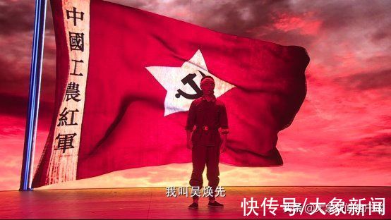 《覺醒年代》后《那時的你》值得