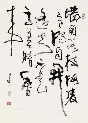 武中奇$毛主席纪念堂正南方,一座世界级大工程马上亮相,为祖国骄傲