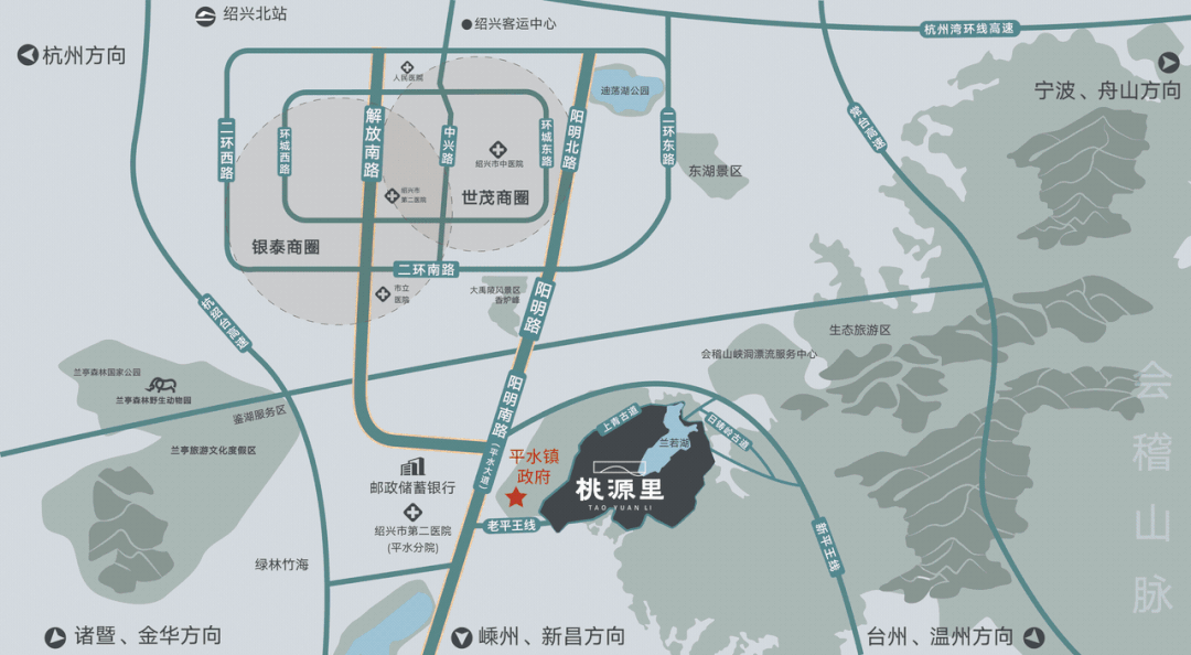 资料|同频绍兴湖山之美，桃源里银泰城市展厅绽放未来美好生活