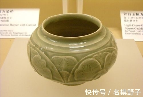 收藏家@最贵的耀州窑瓷器504万,史上耀州窑拍卖TOP30